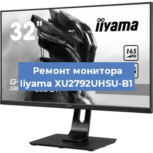 Замена разъема HDMI на мониторе Iiyama XU2792UHSU-B1 в Челябинске
